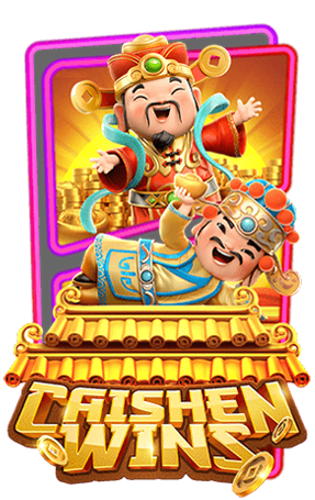cai shen wins เว็บตรง777