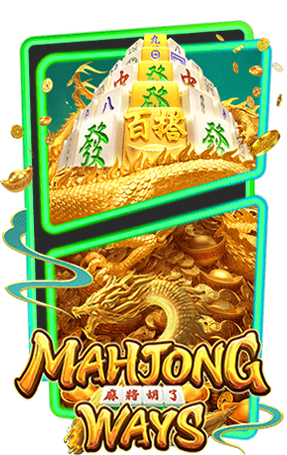 mahjong ways2 เว็บตรง777